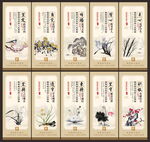 师德师风