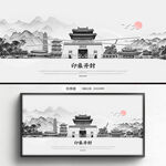 手绘开封