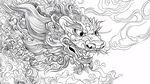 中式龙纹图案 霸气威严