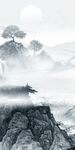 意境 高清新款玄关 TIF分层