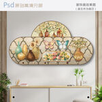 墙面装饰画