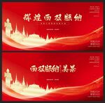 西双版纳