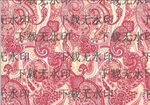 腰果花