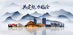 临沧