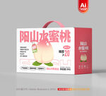 桃子包装 水蜜桃礼盒