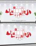 教师风采