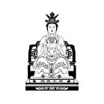 碧霞元君