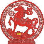 红色骏马剪纸艺术作品