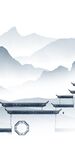 简奢 现代高雅玄关 TiF分层