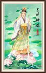 观音大士
