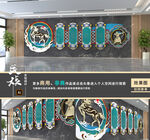 蒙古文化墙