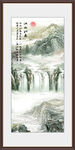 瀑布