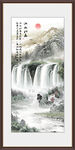 中国画