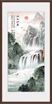 玄关山水画