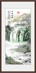 国画瀑布山水画