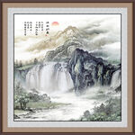 山水风景画