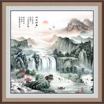 大好河山