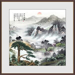 泰山迎客松