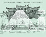 东塔永光寺