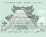 九江锁江楼