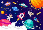 卡通宇航员外太空星球宇宙背景墙