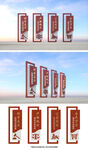 法治小品