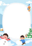 可爱孩子冬季户外雪地滚雪球边框