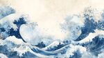 水墨风格汹涌海浪图景