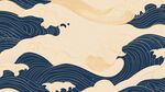 日式海浪纹样图案设计