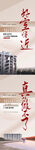 好事将近一线江景大平层系列海报