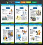 建筑施工六大伤害及预防