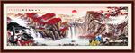 国画迎客松山水画