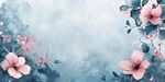 水墨风花卉背景图