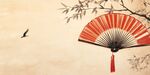 古典折扇伴飞鸟花枝