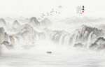 国画水墨山水风景画