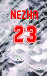 哪吒NEZHA 23号