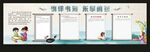 童声读诗