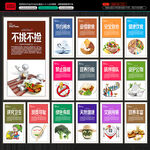 食堂文化