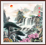 迎客松