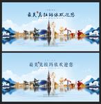 克拉玛依