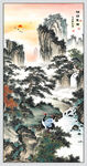 旭日东升国画