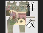 复古风格样衣设计图