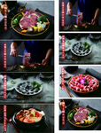 韩国烤肉