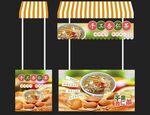 美味小吃摊食品展示