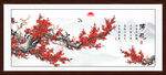国画梅花图