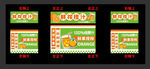 橙汁