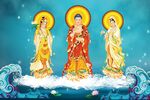 三圣图 