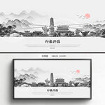 许昌