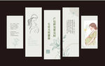 产后修复 康复中心  月子中心