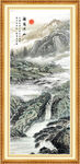 泰山日出办公室装饰画